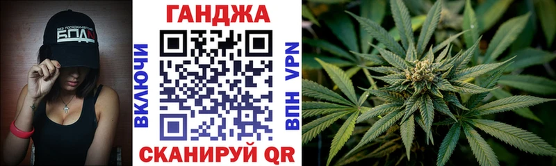 Купить закладку Адыгейск ГАШ КОКАИН Alpha PVP blacksprut ССЫЛКА Меф мяу мяу МАРИХУАНА