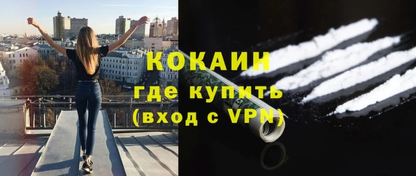 a pvp Яровое