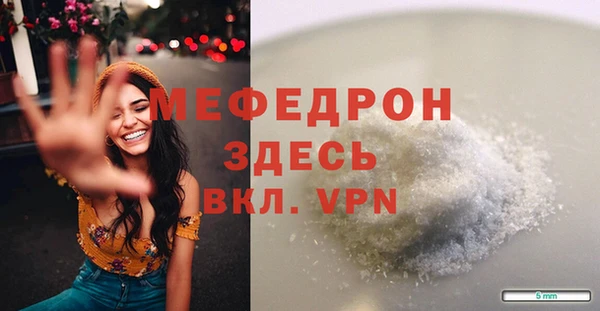 хмурый Остров