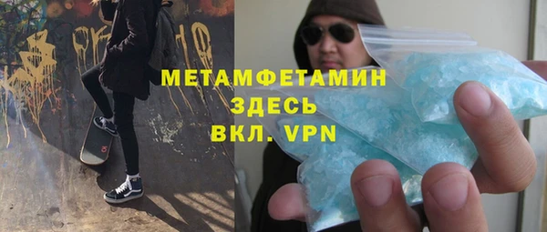 хмурый Остров