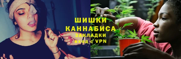 MDMA Санкт-Петербург