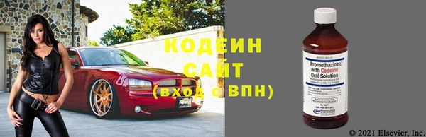 гашиш Осташков