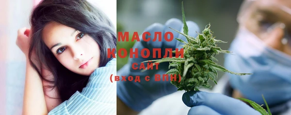 хмурый Остров