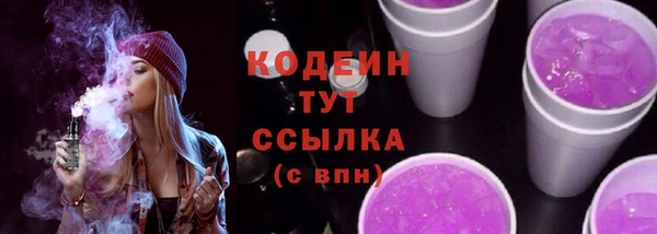 хмурый Остров