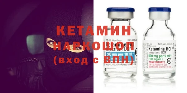хмурый Остров