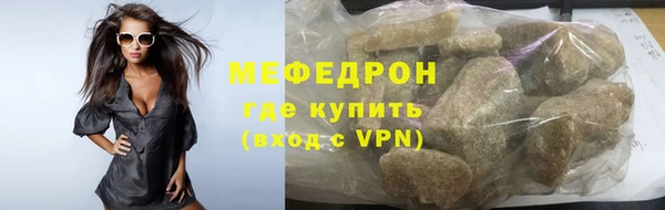 хмурый Остров