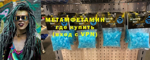 хмурый Остров