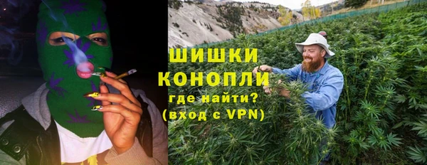 гашиш Осташков