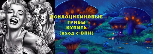 хмурый Остров