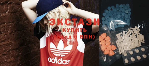 гашиш Осташков