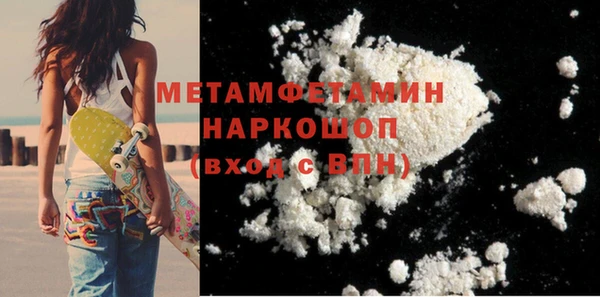 хмурый Остров