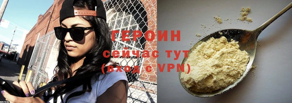 хмурый Остров