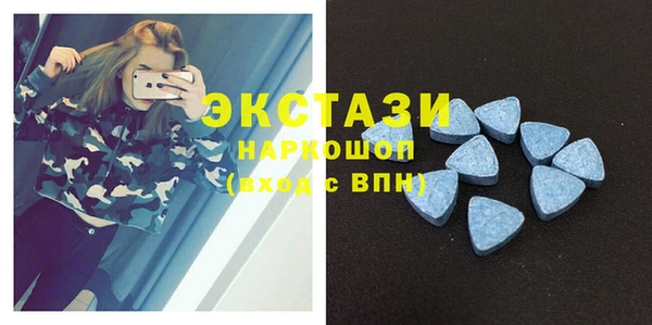 хмурый Остров