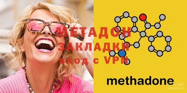 хмурый Остров