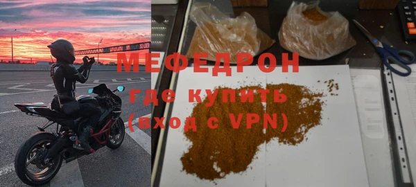 гашиш Осташков