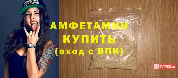 mix Горняк