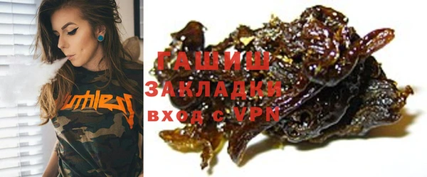 хмурый Остров