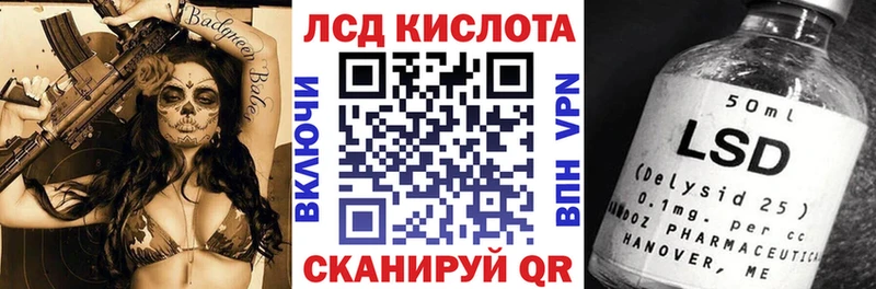 Наркотические марки 1,5мг  сайты даркнета Telegram  Адыгейск  наркота 